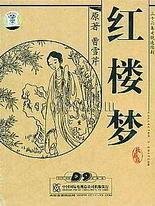 深入了解 大菠萝导航福建官方导